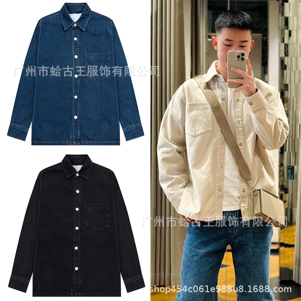 AMI Cross-border Wholesale Men and Women Relief Heart Long Sleeve Denim Jacket Autumn Winter Loose Casual Denim Shirt