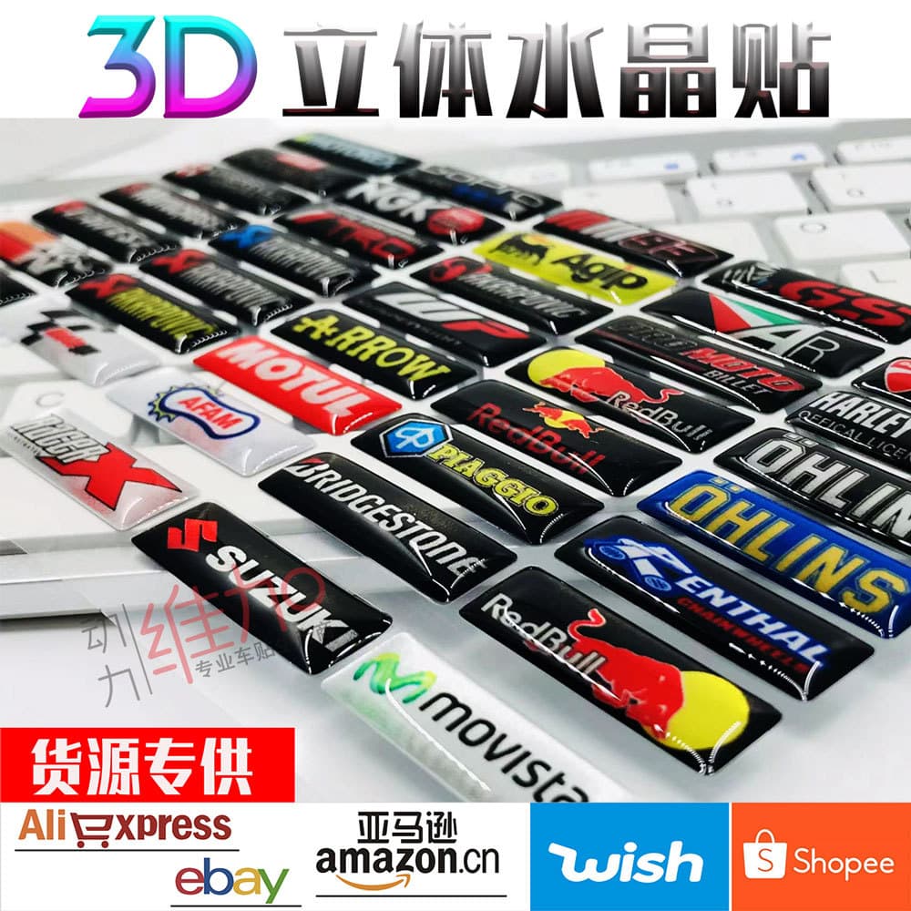 3D Reflective Sticker Sponsor for Motorcycle, Electric Vehicle, Laptop, Luggage, and Travel Case Decals