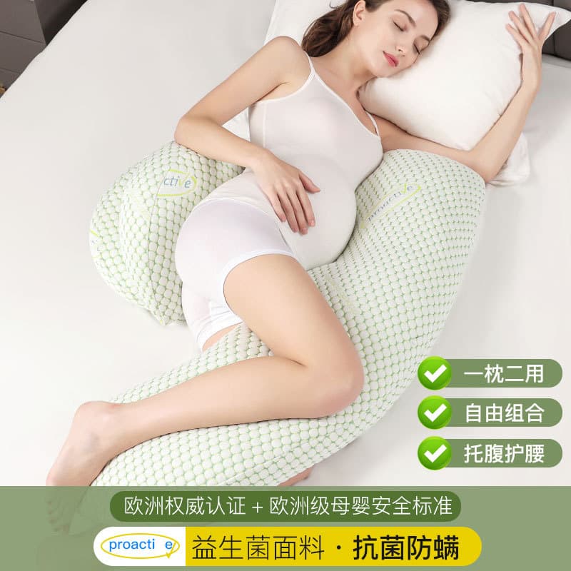 Pure Cotton U-Shaped Maternity Pillow Breastfeeding Pillow Summer Detachable Waist Support Cushion Pregnancy