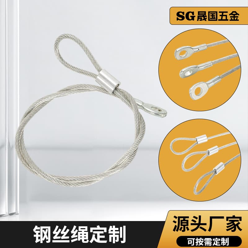 304 Stainless Steel Wire Rope Fire Hydrant Fitness Equipment Safety Fall Protection Rope Custom Galvanized Wire Rope
