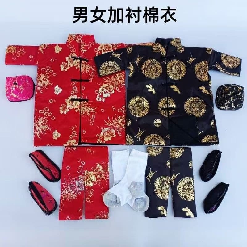 Wholesale thickened satin unisex cotton suit sets, complete handmade fabric clothing for autumn and winter.
