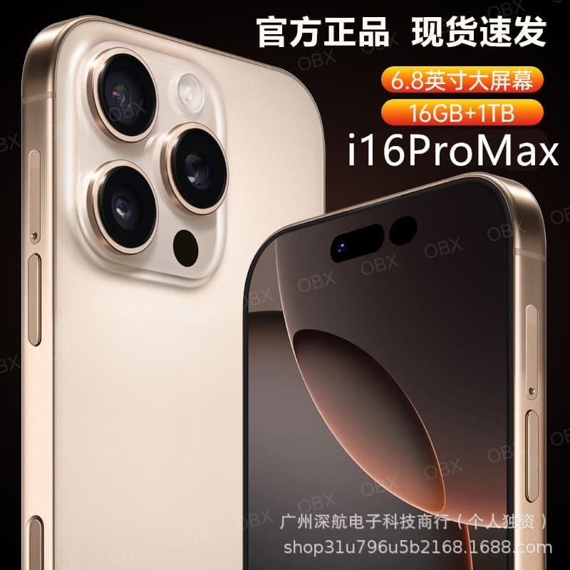Official Genuine 16 Pro Max Full Netcom 5G Large Screen Budget Snapdragon 888 Gaming Android Smartphone