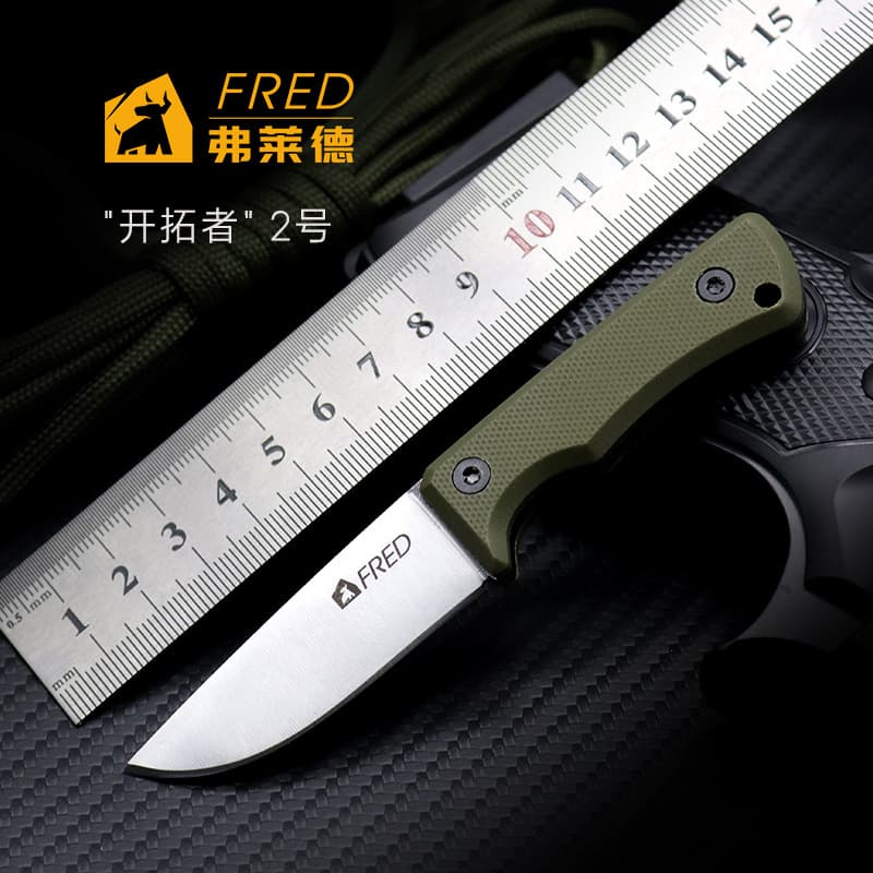 Utility Fruit Knife Small Knife Camping Survival Knife Self-Defense Knife Mini All-Steel Box Cutter Multi-Purpose Knife