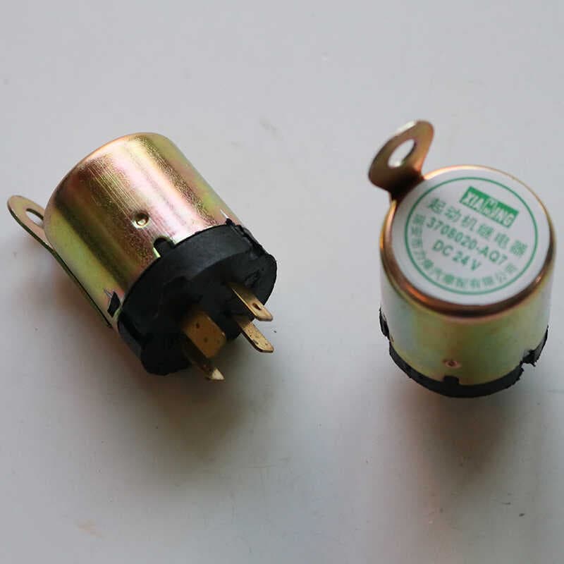 Shifeng Tricycle Parts Original Start Relay Start Switch Starter Motor Relay 12V/24V