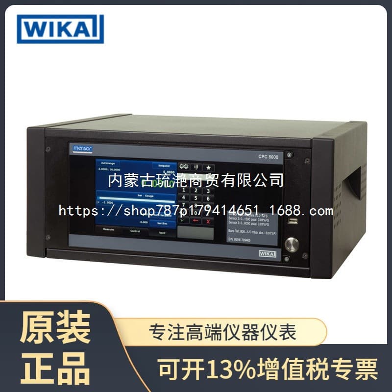 WIKA High-End Pressure Controller CPC8000 Various Pressure Measurement Instruments Test Calibration