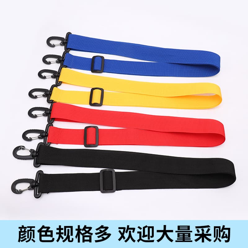 Computer bag shoulder strap, luggage accessories, shoulder bag, crossbody bag, adjustable audio strap, plastic iron hook buckle