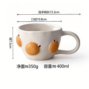 Cross-border Fruit Ceramic Mug Pumpkin Cup Milk Cup Breakfast Cup Water Cup Cute Strawberry Girl Coffee Cup