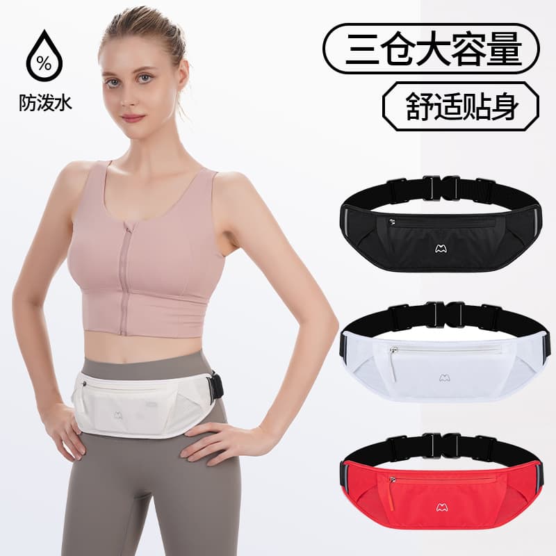 Factory direct selling running mobile phone bag, sports waist bag, men's and women's fitness artifact, outdoor special equipment, light belt