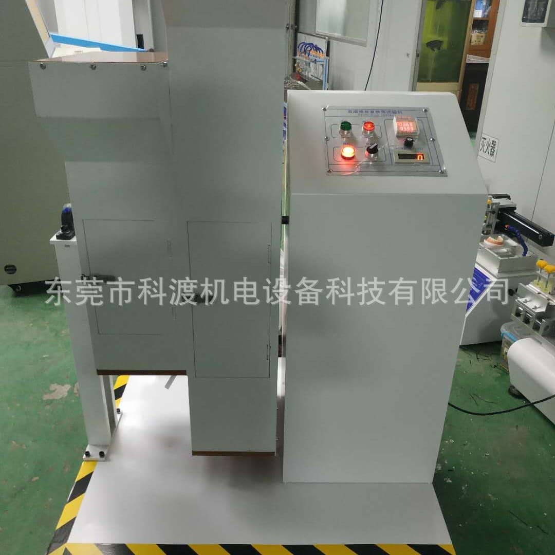 Mobile phone vibration motor roller testing machine, mobile phone battery roller drop test, roller drop testing machine manufacturer