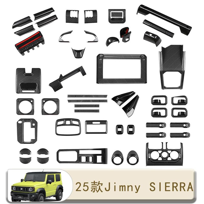 For 2025 Suzuki Jimny Nomade Gear Shift Knob Trim, Handbrake Panel, Inner Door Handle Frame Interior Kit