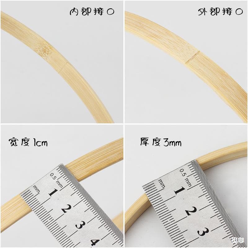 Bamboo embroidery inner circle embroidery frame bamboo circle fan frame fan frame dream catcher circle wedding scenery decoration material