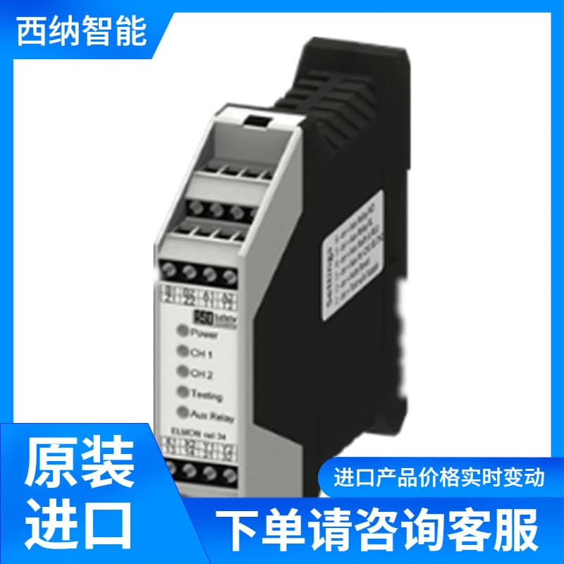 ASO Relay 34-32 Available with 115V Semiconductor Potential-Free Relay Output