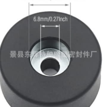 Our Factory Produces and Sells Various Compressors, Generators, Pressure Washers, Speakers, etc., Rubber Round Pads