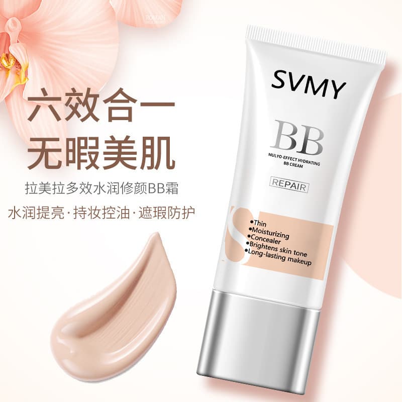 SVMY Skincare-Grade Multi-Effect Hydrating BB Cream 3082 - Non-Drying, Color Correcting, Concealing, Even Skin Tone, Brightening
