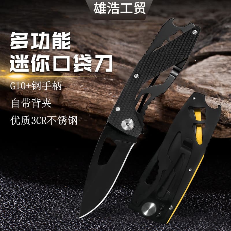 Cross-border high-hardness wilderness survival and self-defense folding knife G10 handle outdoor multi-functional portable folding knife