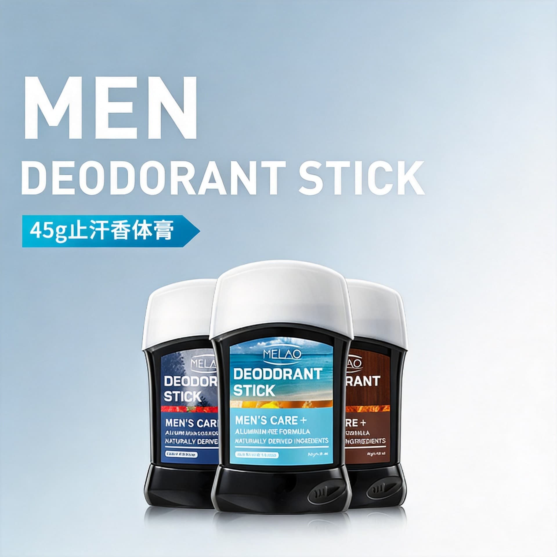 Body Antiperspirant Cream, Aluminum-Free Underarm Odor Reduction, Long-Lasting Deodorant Lotion Wholesale, Deodorant Stick, Refreshing Body Wholesale