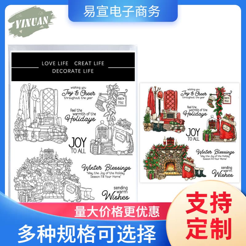Sofa and Fireplace Scrapbook Carbon Steel Die-Cut Silicone Stamp Cutting Die Embossing Etching Cutting Die