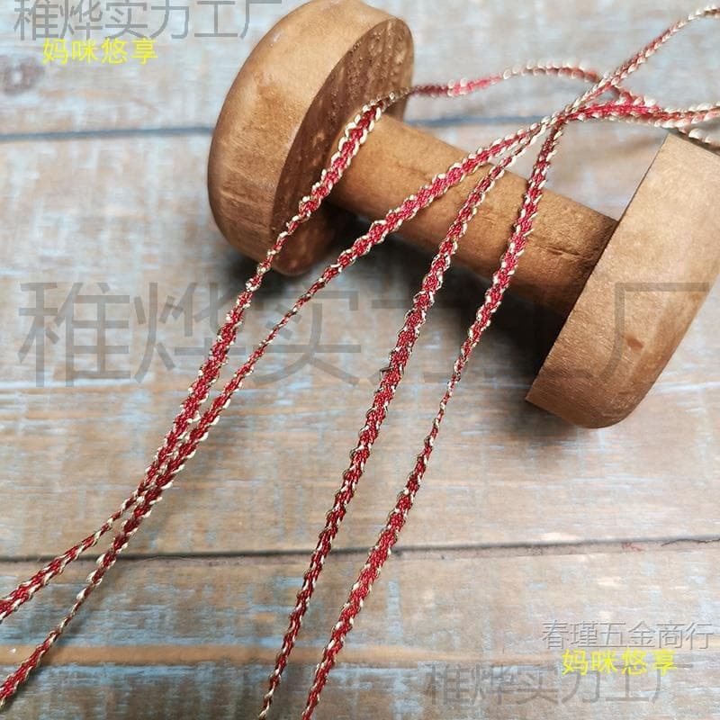 DIY Doll Clothing Qipao Accessories 3mm Wide 5-Color Set Chanel-Style Non-Stretch Gold Thread Figure-8 Mini Woven Flat Cord