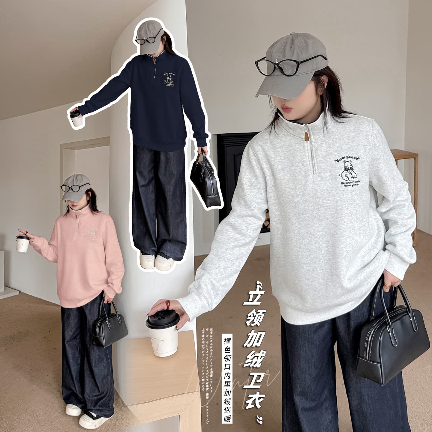 Enuo Plus-Size Women's Collar Half-Zip Pullover Hoodie, 2025 Autumn/Winter Lazy Style Fleece-Lined Top 323467