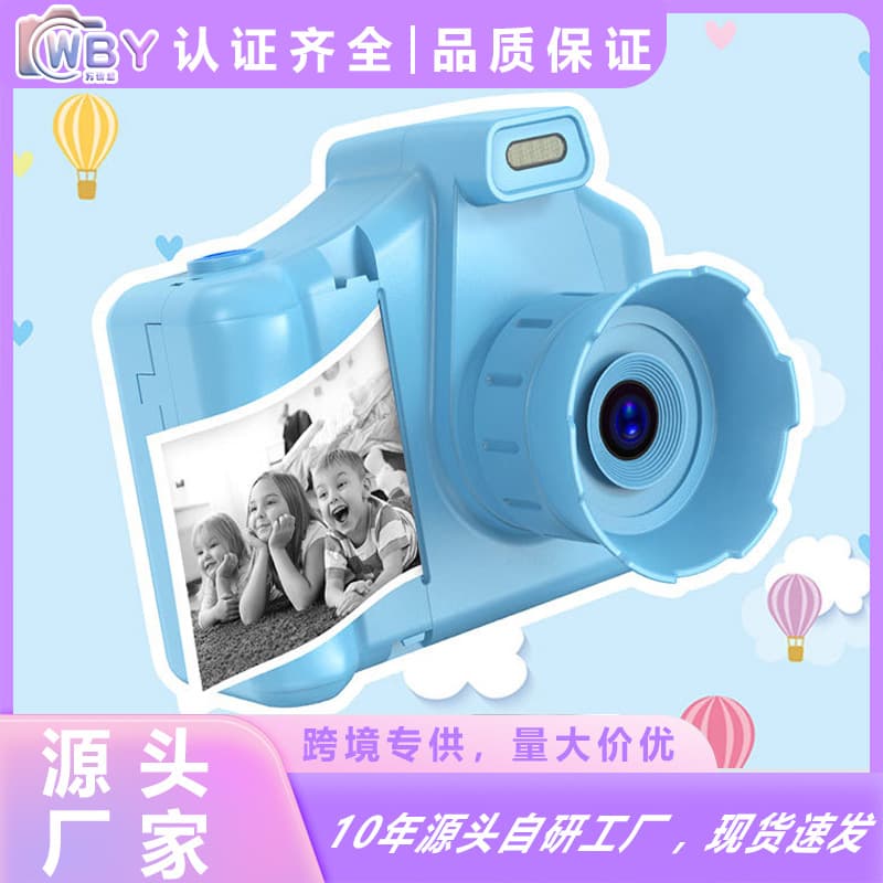 High-definition Dual-camera Miniature Children's Camera Toy For Photography Videography Game Compact Student Party Favors