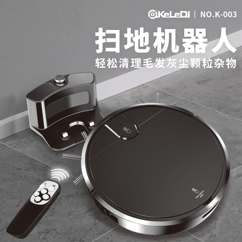 Cross-border High-end Smart Automatic Remote Control Robot Vacuum with Self-charging, Sweeping, Mopping, and Suction 3-in-1, Factory Direct