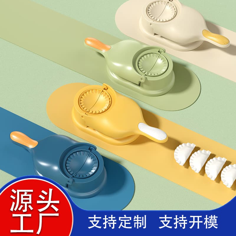 Wholesale 2-in-1 Dumpling Maker, Multi-functional Manual Dough Roller and Dumpling Skin Press Mold for Home Kitchen