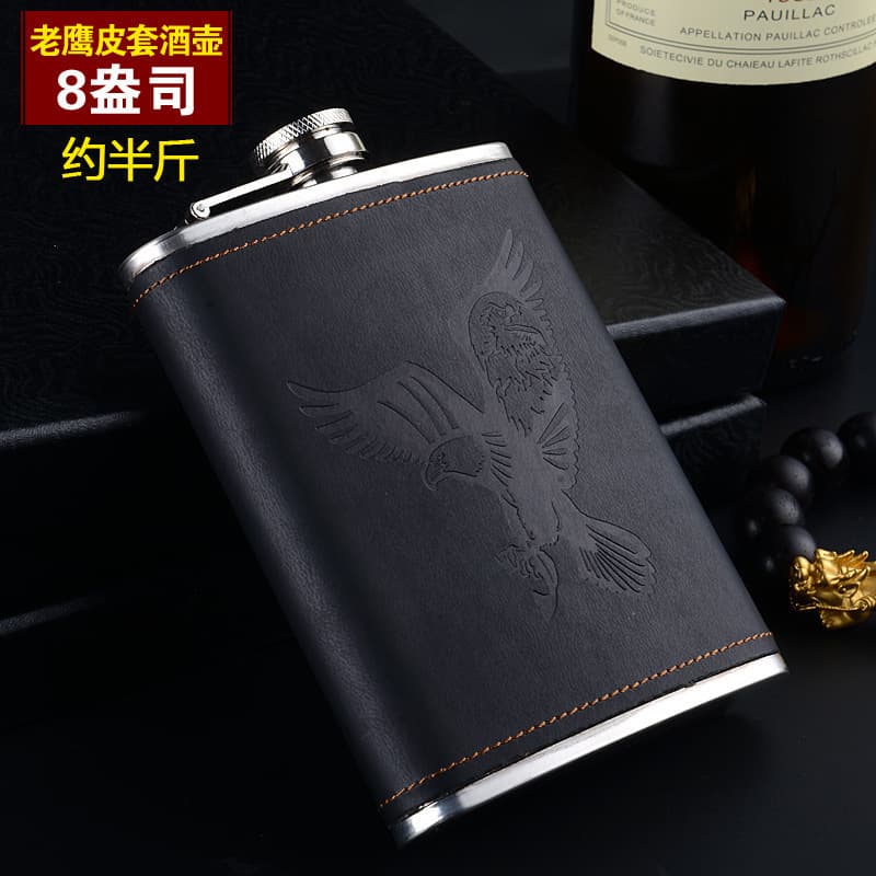 Russian Stainless Steel Hip Flask, Approximately Half a Pound, Thickened, Portable Outdoor Flask