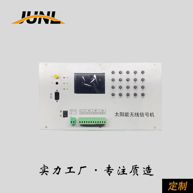 Custom Traffic Signal Controller by Manufacturer - Intelligent Networking Adaptive 44-Channel Standalone Traffic Signal Control Unit