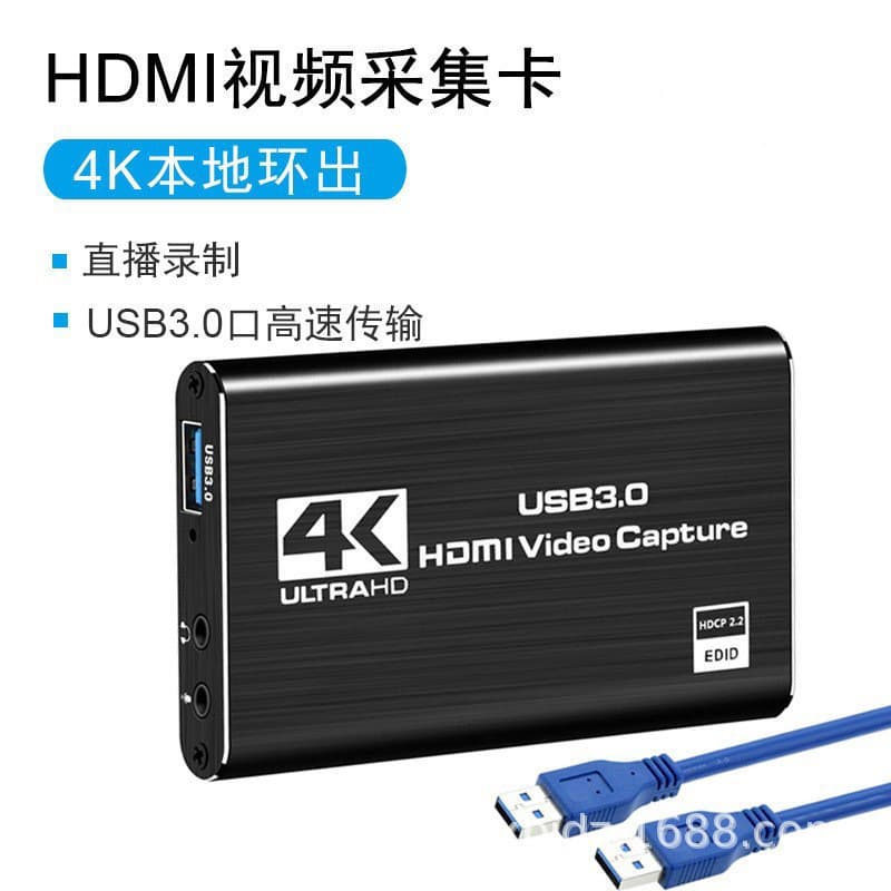 Cross-Border USB 3.0 HD Capture Card USB 3.0 Video Capture Card 4K Capture Device for Monitoring and Live Streaming HDMI HD