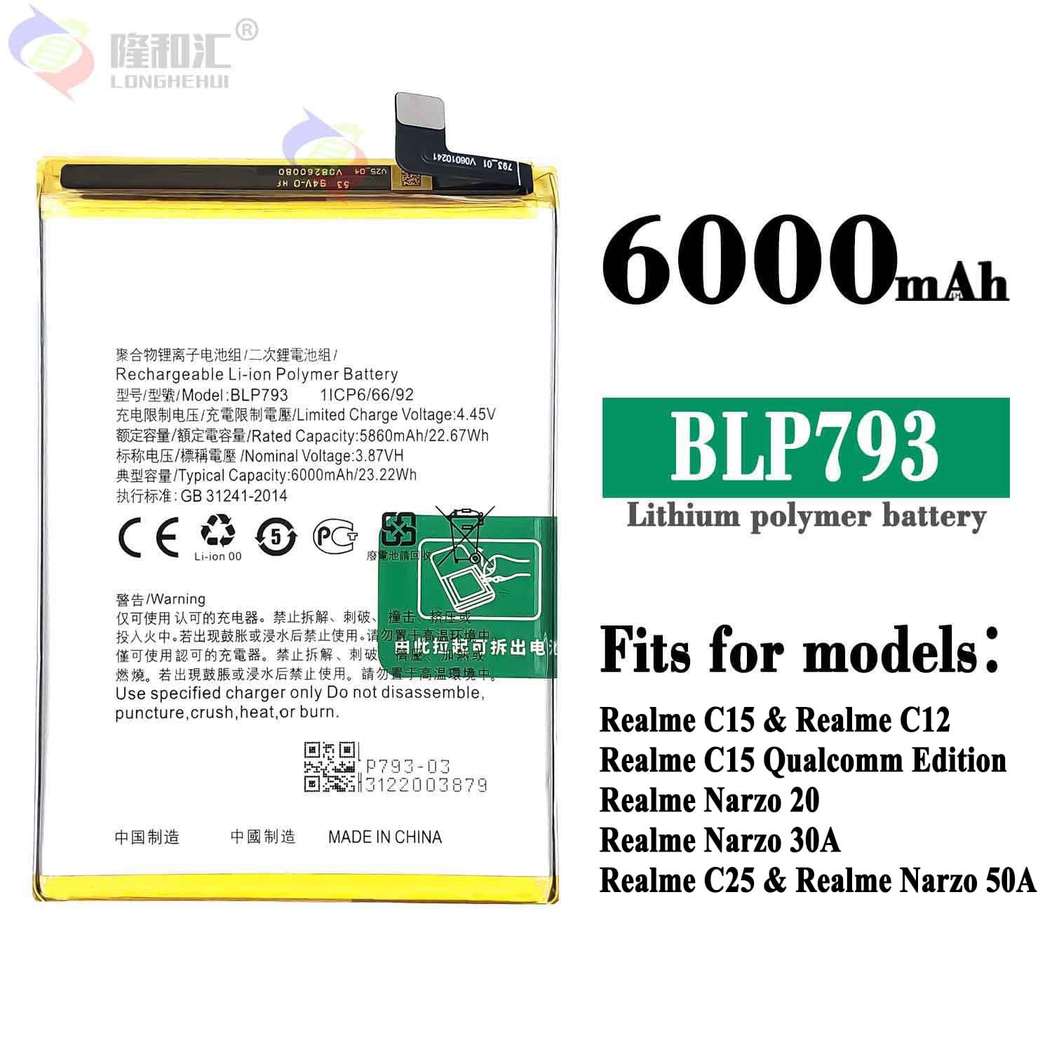 Compatible with OPPO Phone Battery Realme C15/C12/C25/7i Built-in Board BLP793 Factory Wholesale