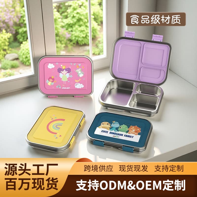 Customized 304 Stainless Steel 3-Compartment Lunch Box Large Capacity Outdoor Picnic Lunch Box Stainless Steel Lunch Box