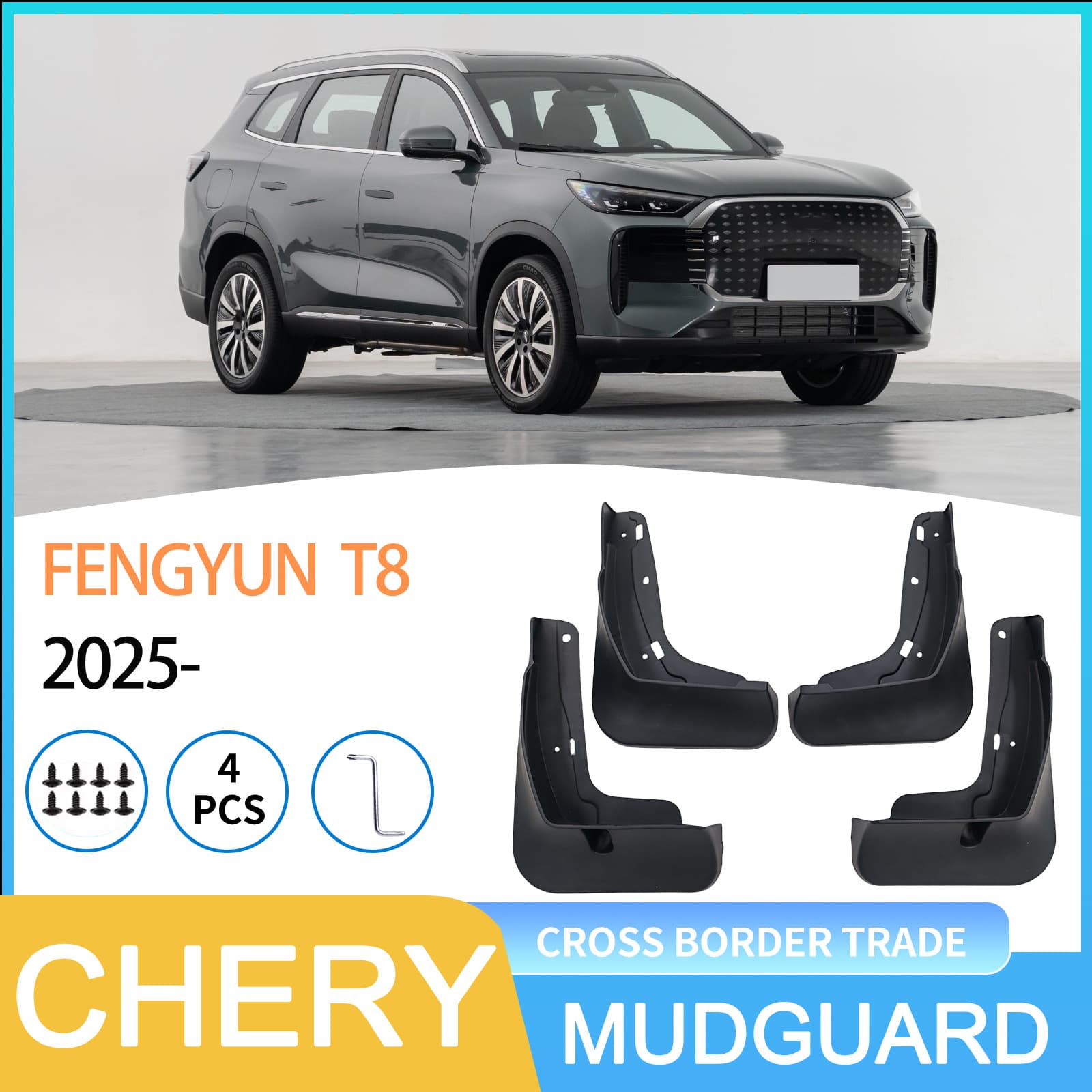 Suitable for Chery Fengyun Chery Fengyun T8 2025-Cross-Border Car Tire Fender Dropshipping