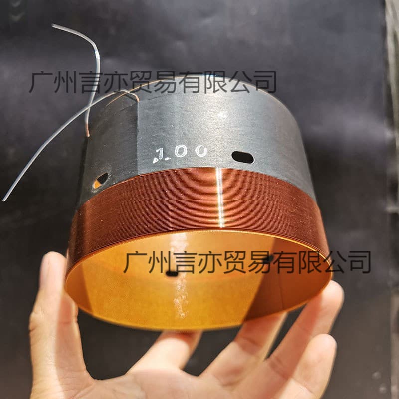 100-core woofer coil, voice coil core, pure copper, 15-inch or 18-inch, 2-layer, 99.2% duct strength, 99.8% duct winding.