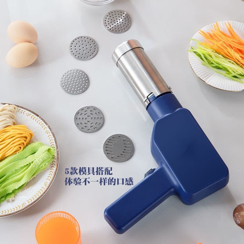 Rechargeable noodle maker, handheld noodle press, household noodle maker, new model, wholesale from the factory.