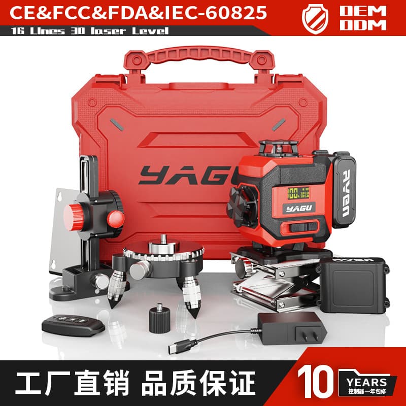 AliExpress Foreign Trade In-Stock Infrared Laser Level High Precision Fully Automatic Leveling Adjustable Line Thickness Outdoor Strong Light