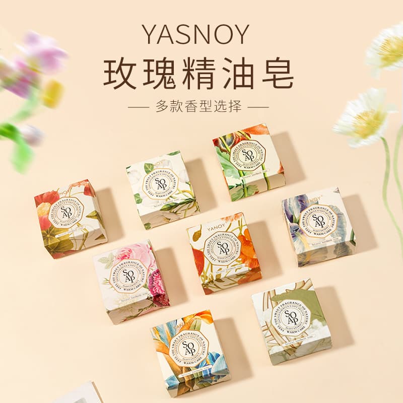 YASNOY Rose Essential Oil Soap, Wedding Celebration Gift, Floral Scented Handmade Soap, Customizable