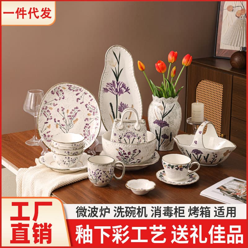 Floral Tableware Bowls and Plates Ceramic Dish Set Gift Box Housewarming Wedding Gift Household Dish Cup Soup Bowl Set