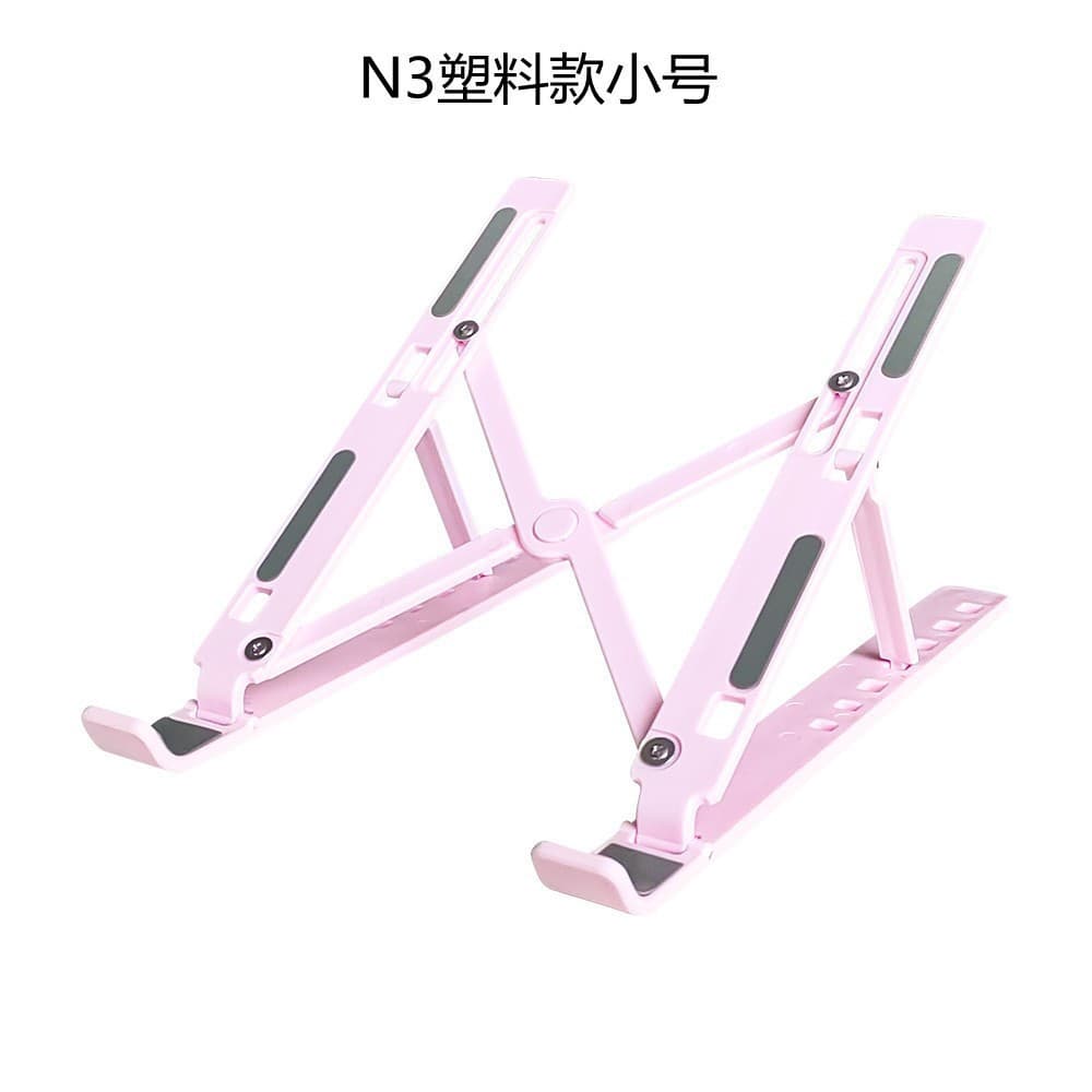 Aluminum Alloy Laptop Stand Foldable Heat Dissipation Tablet Stand Adjustable Height Portable Computer Stand