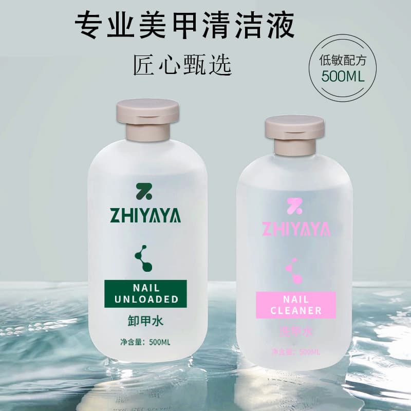 Cleaning Water 500ml/1000ml Nail Cleaning Gel, Brush Cleaner, Nail Polish Remover, Bulk Wholesale