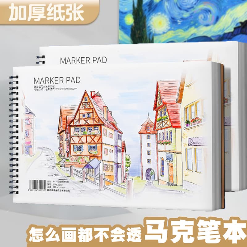 A3 Thick Marker Drawing Pad, Bleed-Proof, A4 Student Sketchbook, Graffiti Blank Marker Pad