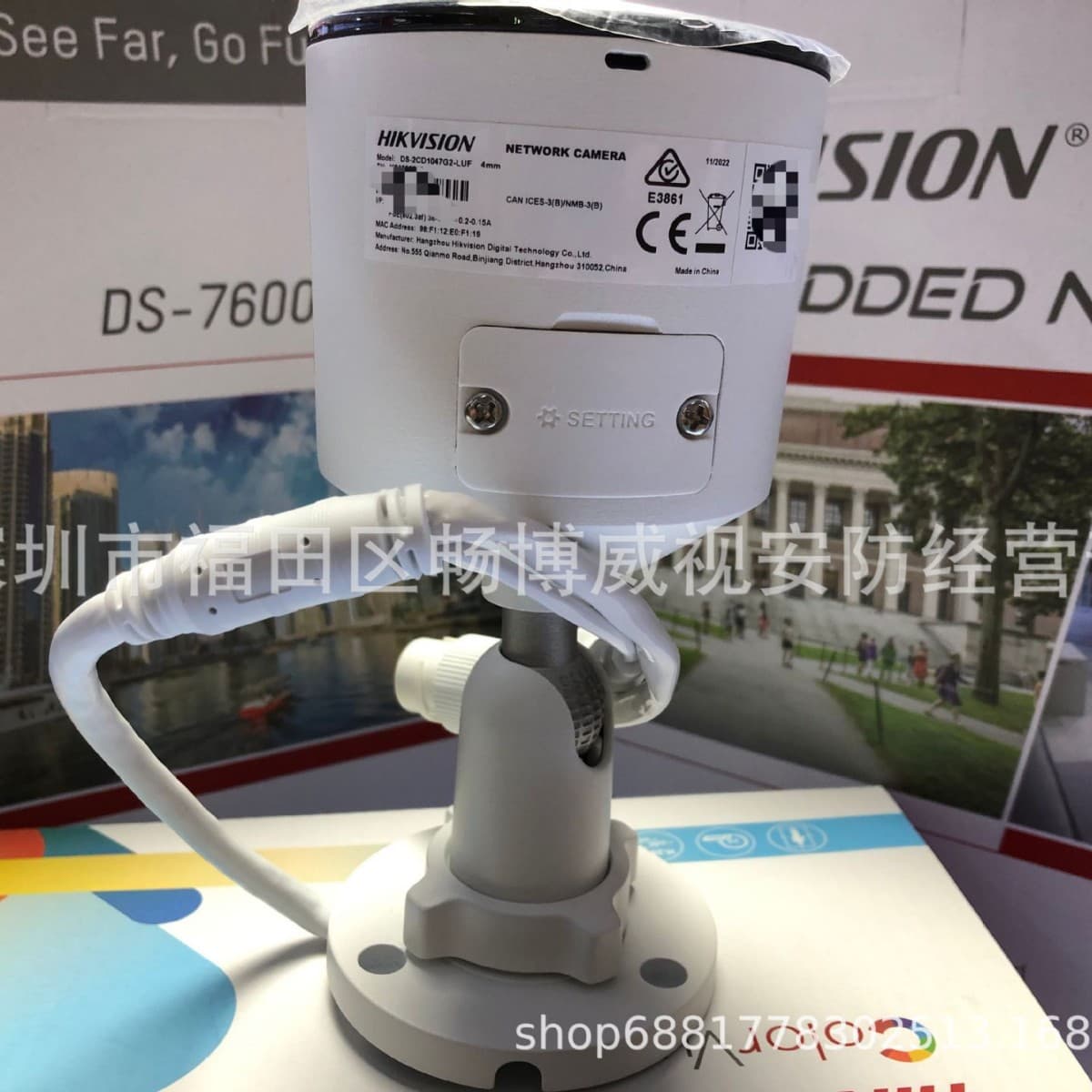 Hikvision English Version DS-2CD1047G2-LUF 4MP POE Full-Color Built-in Audio Bullet Camera