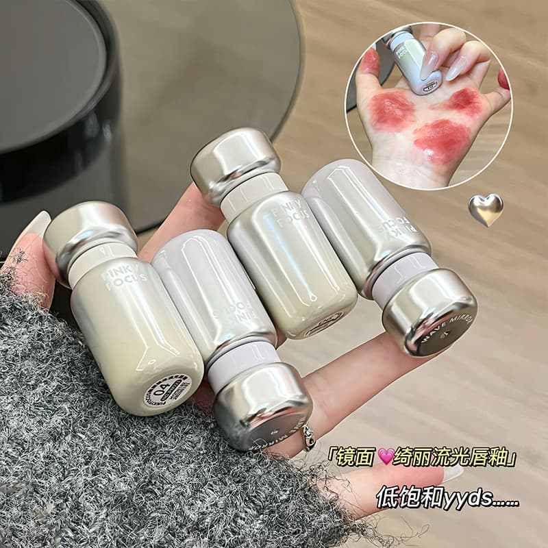 Korean young girl's beautiful mirror-like glossy lip glaze, mirror-like watery and moist lip glaze that is not easy to stick to the cup and shows whitening, pseudo-no-makeup lip glaze