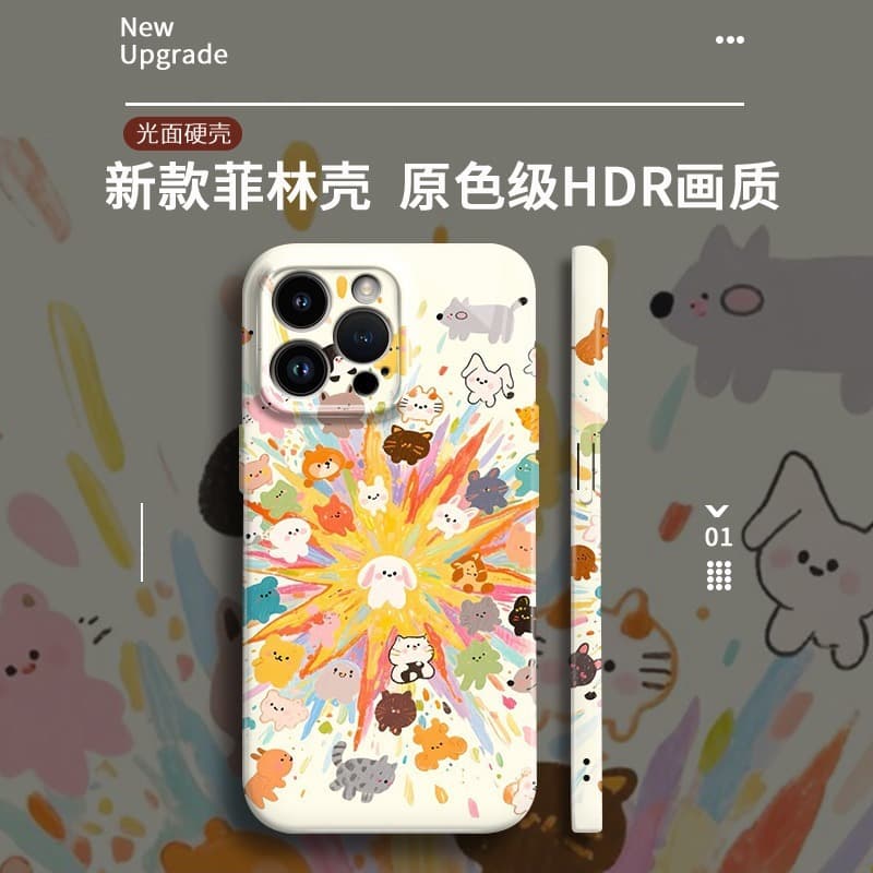 Puppy Big Bang suitable for Apple 17Pro film mobile phone case iPhone16/15/14/13/12Pro advanced
