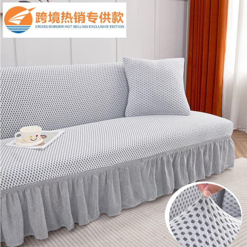 Cross-border direct selling Turkey simple solid color sofa bed cover stretch all-inclusive armrest-free sofa cover universal for all seasons