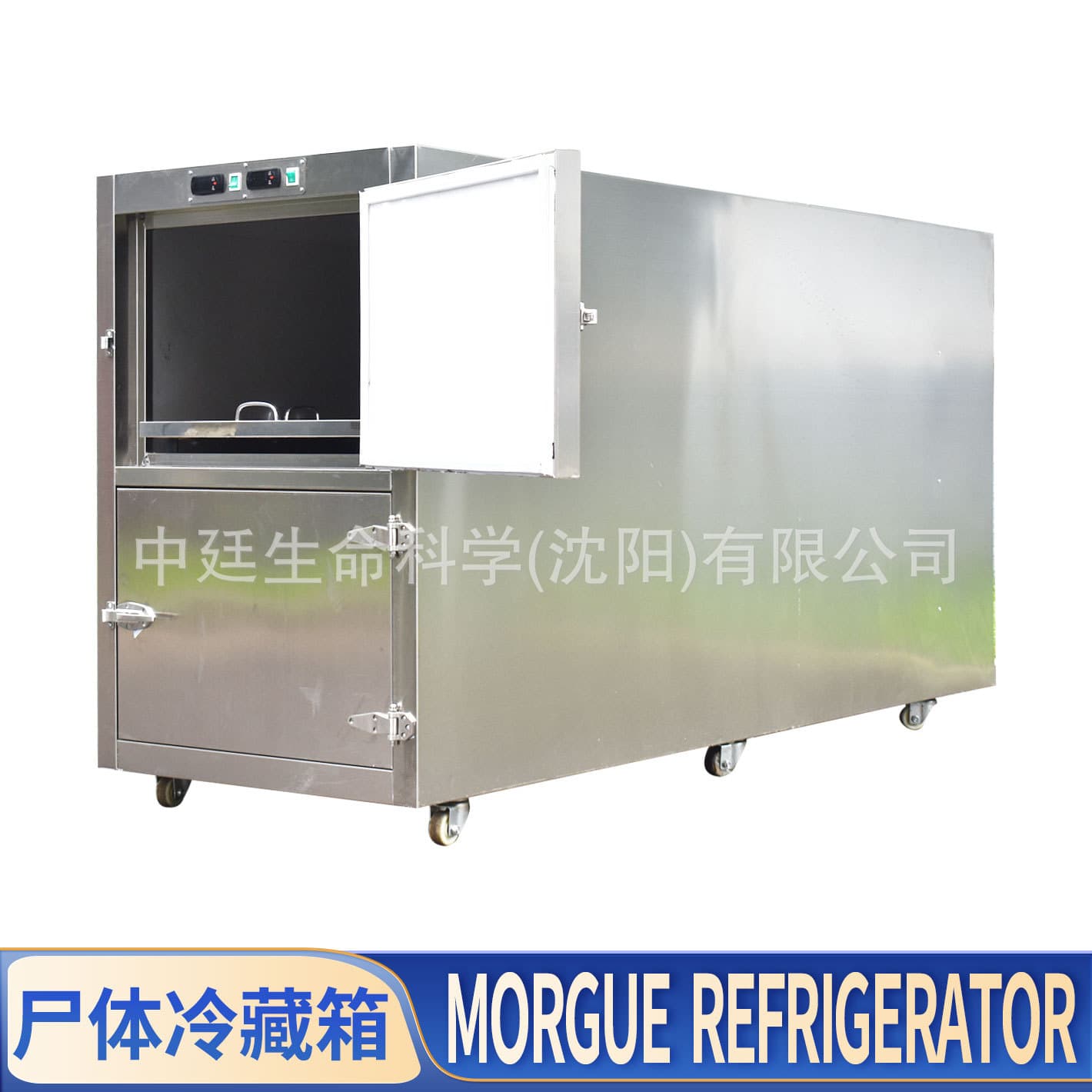 Mortuary Freezer Stock Two-Corpse Mortuary Cabinet Funeral Home Body Freezing Double-Layer Body Storage Cabinet