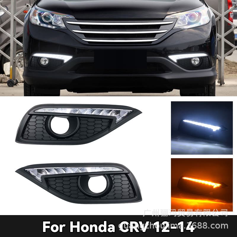 LED Daytime Running Light with Turn Signal for 2012-2014 Honda CRV CRV-DRL