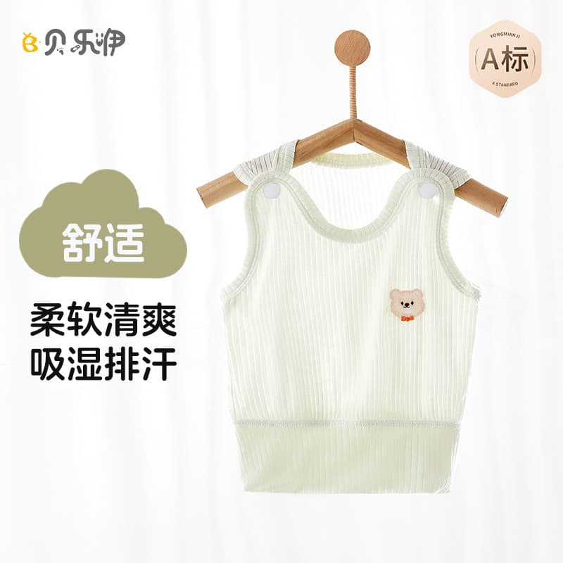 Baby vest Modal A-type spring newborn belly protection vest for small-month-old babies to sleep and protect the belly button to prevent colds