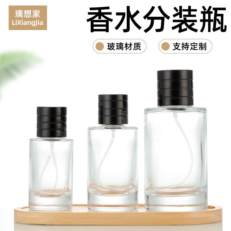 Transparent Glass Perfume Bottle with Bayonet Closure, Spray Cosmetic Refillable Empty Bottle, 50ml 100ml Large Capacity Fragrance Container
