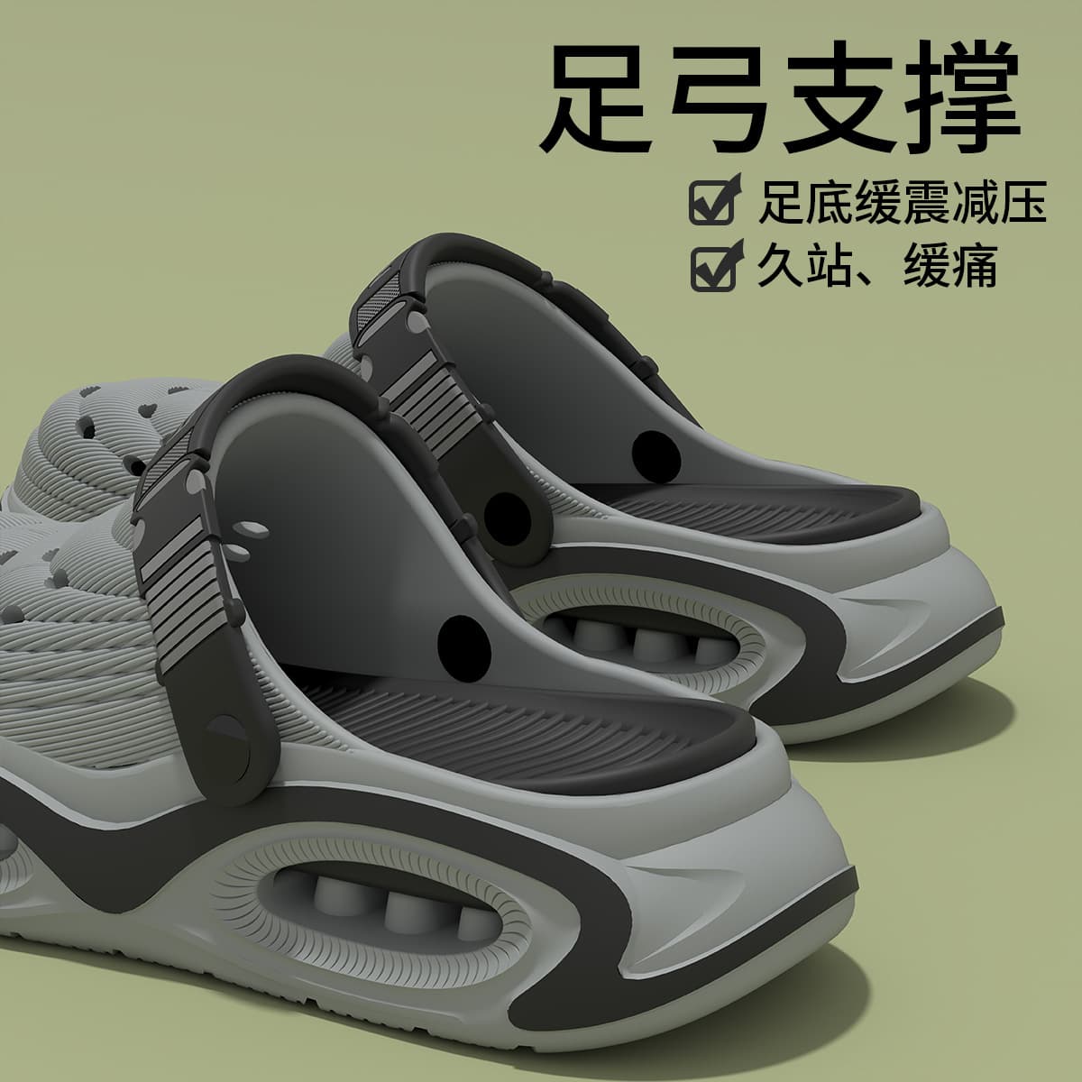 Men's Summer Outdoor Clogs 2026 New Model, Arch Support, Non-Slip, Thick Sole, Odor-Resistant, Closed-Toe, Breathable Sandals for Men