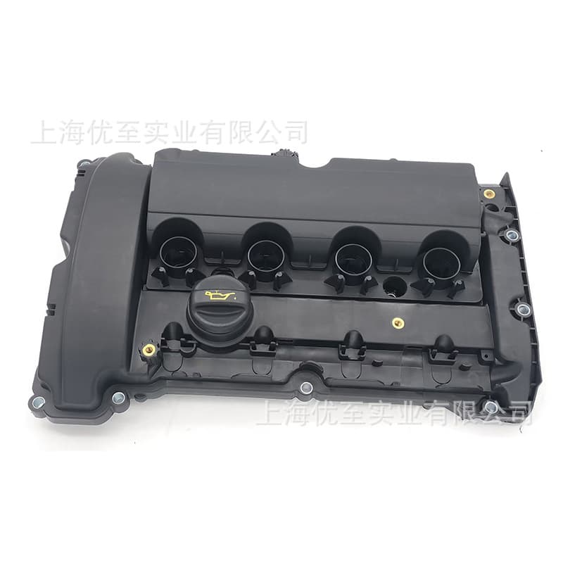 11127646555 Engine Valve Cover Compatible with BMW Mini R56 R55 Mini Convertible R57